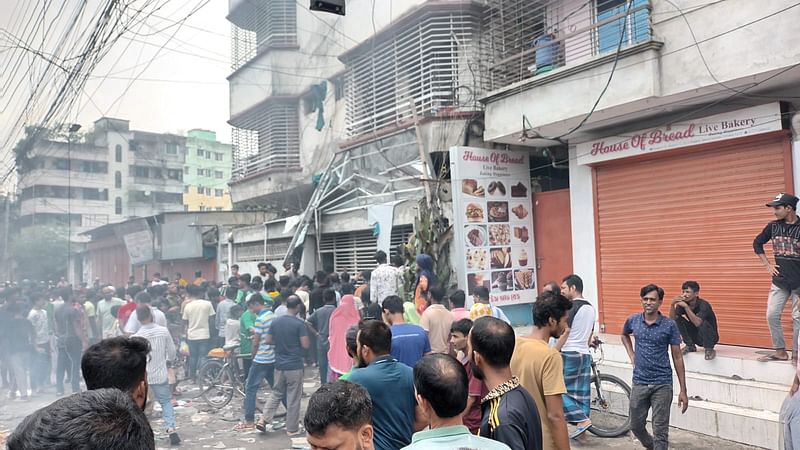 মেরুল বাড্ডার ডিআইটি প্রজেক্ট এলাকার ১৭ নম্বর রোডে বাড্ডা থানা ভবনের অবস্থান। ঢাকা, ৬ আগস্ট